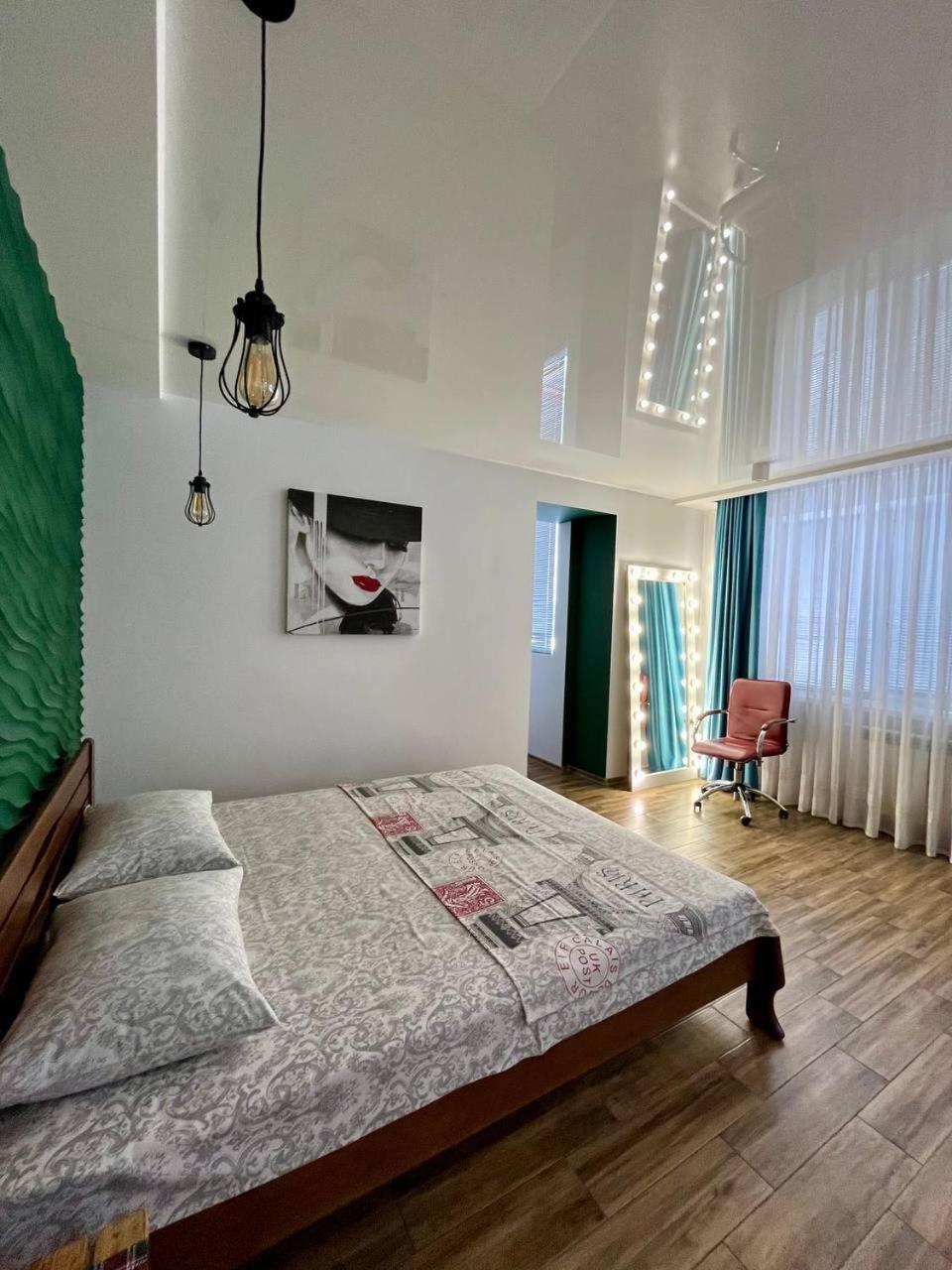 Studio Apartment Center Кременчук Екстериор снимка